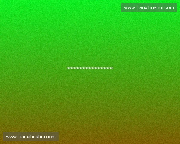 体育心理视角下运动员竞技状态调控与心理韧性培养研究探索路径分析